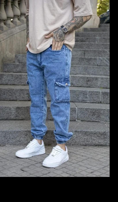 Jeans Cargo