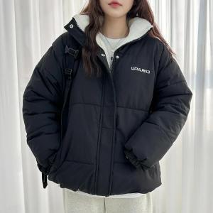 Camperon Oversize  Oferta - Miniatura 4