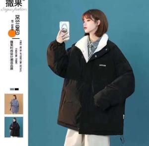 Camperon Oversize  Oferta - Miniatura 2