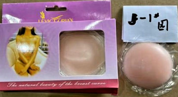 Pesoneras - Imagen 2