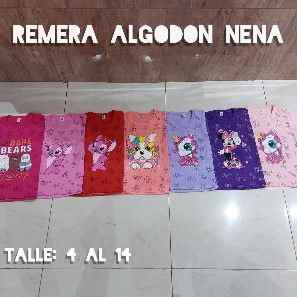 Remera Algodón Unisex Niño/a - Imagen 2