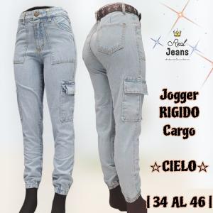 Jogger Liso Cielo
