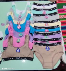Conjunto Deportivo