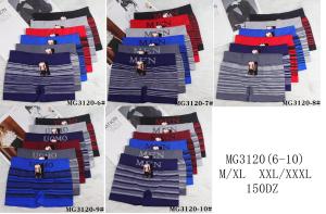Boxer Microfibra