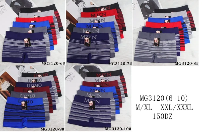 Boxer Microfibra