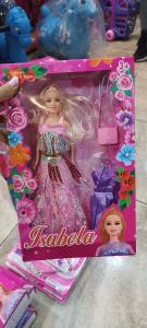 Muñecas con Accesorios y Vestido 30 Cm
