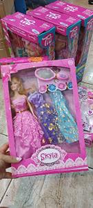 Muñecas con Accesorios y Vestido 30 Cm - Miniatura 4