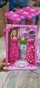 Muñecas con Accesorios y Vestido 30 Cm - Miniatura 5