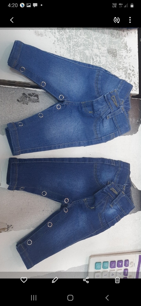 Pañalero Jeans 3 Colores - Imagen 3
