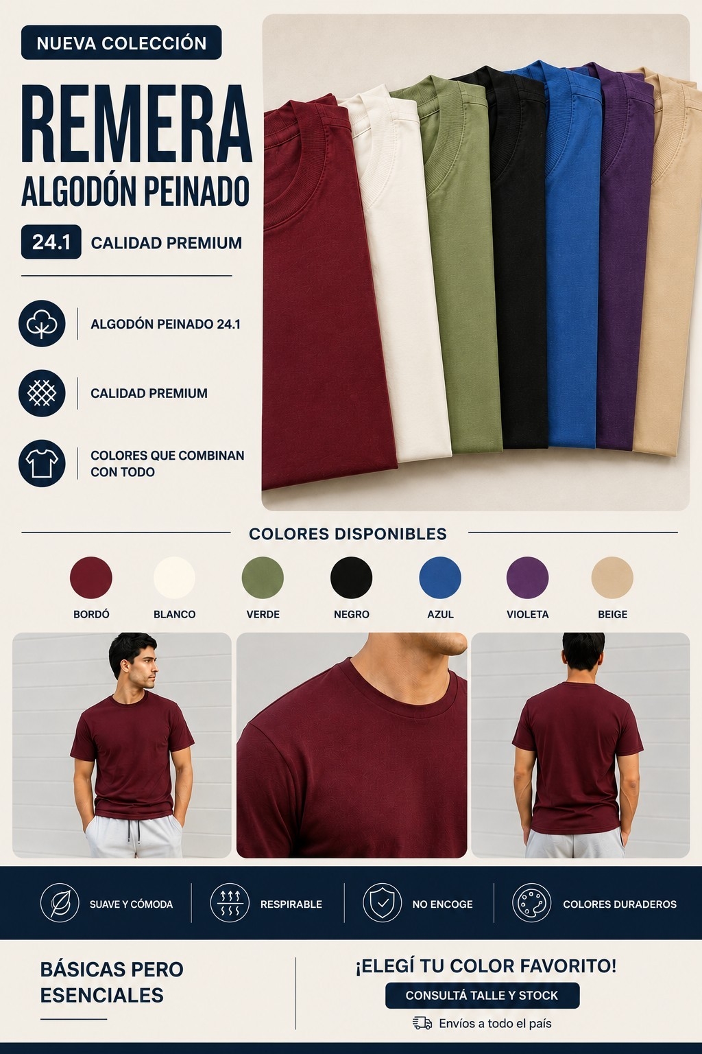 Remeras Lisas Algodon Peinado 24.1 - Imagen 2