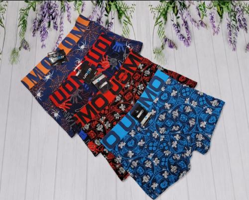 Boxer Uomo Estampados