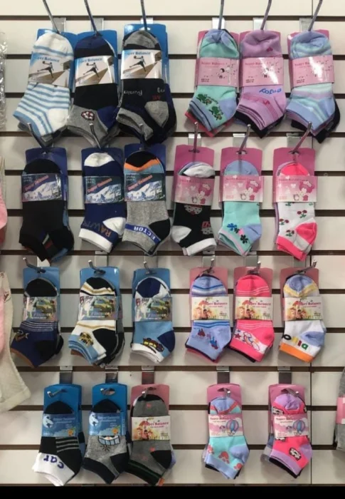 Soquetes de Niños