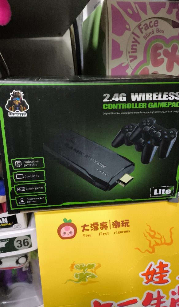 Game Stick con 2 Joystick, Juegos Arcade - Imagen 2