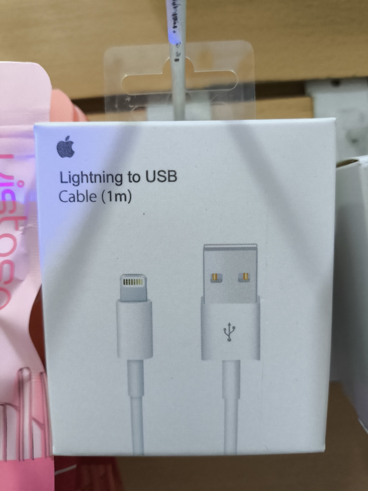 Cable Usb Iphone 1 o 2 Mts - Imagen 2