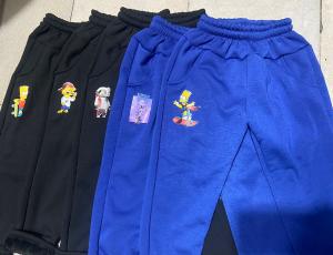 Pantalon de Jersey con Piel de Niño - Miniatura 1
