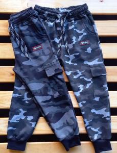 Babucha Frizada Camuflada