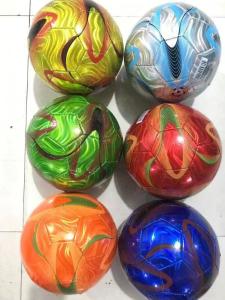 Pelota N 5 Oferta Importados