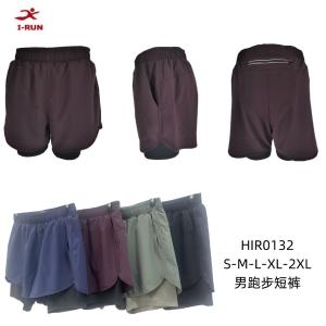 Short Hombre con Calza