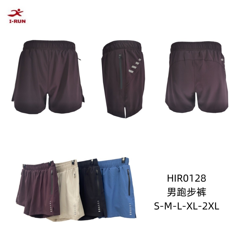 Short Hombre con Calza - Imagen 2