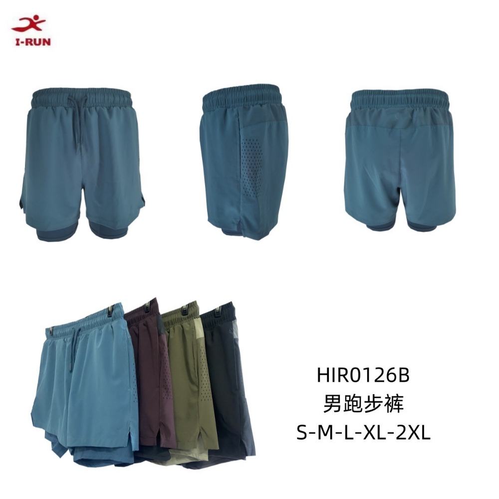 Short Hombre con Calza - Imagen 3