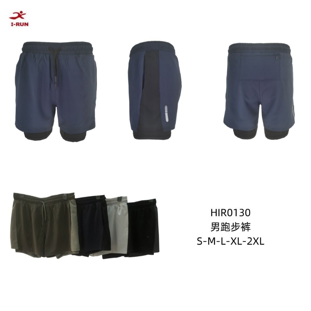 Short Hombre con Calza - Imagen 4