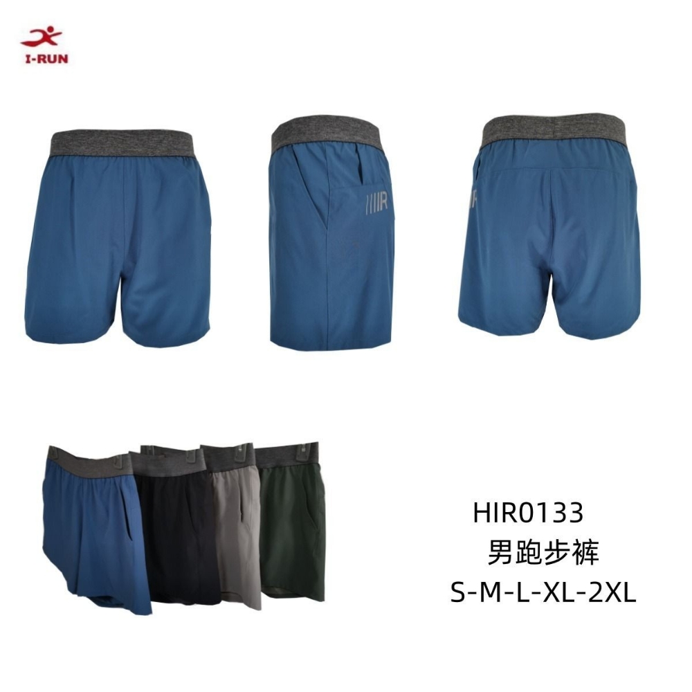 Short Hombre con Calza - Imagen 5