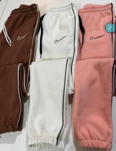Jogging Frisado de Dama