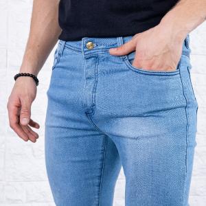 Jeans Celeste Elastizado - Miniatura 3