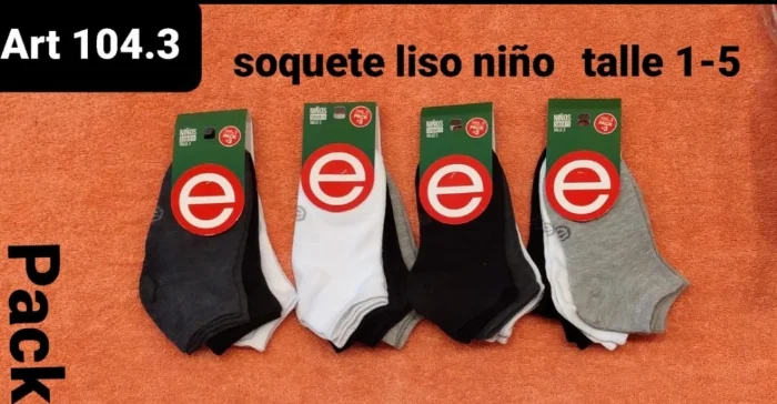 Soquetes Niño Liso Elemento 1.2.3