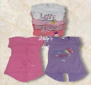 Remera de Morley Bordado con Espalda Descubierta Nena
