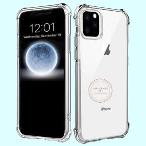 Case Antishock Transparente