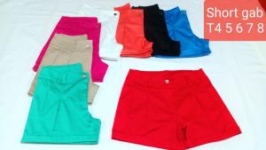 Short