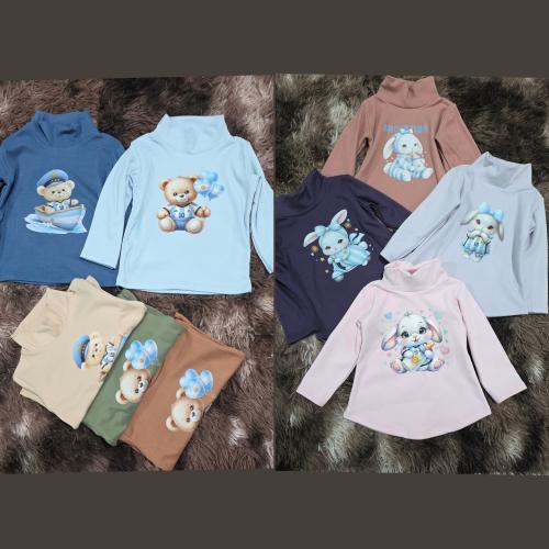 Poleras Darlon de Bebé