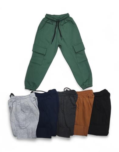 Jogging Cargo de Frisa de Niño