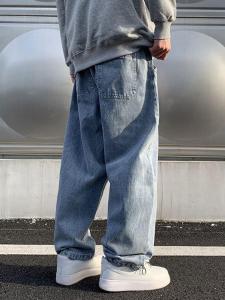Pantalón Baggy Pinza New