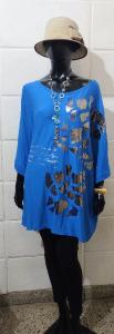 Maxi Remerones - Miniatura 3