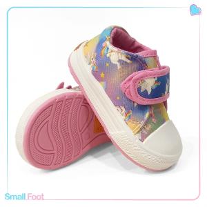 Zapatillas Bebe con Abrojo - Miniatura 4
