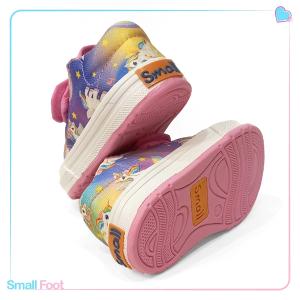 Zapatillas Bebe con Abrojo - Miniatura 5