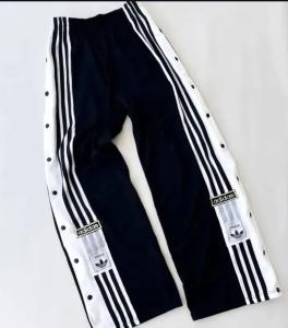Adibreak