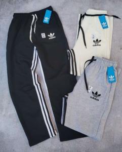 Joggins Adi