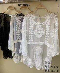 Kimonos Blanco y Natural - Miniatura 3