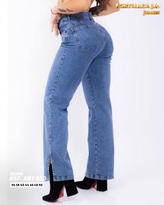 Jeans Levanta Cola - Miniatura 2