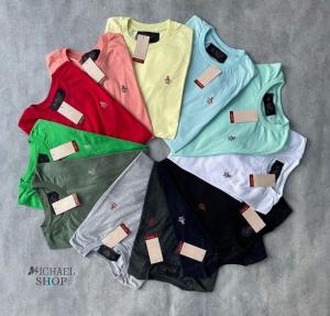 Remera Pingüe Premium