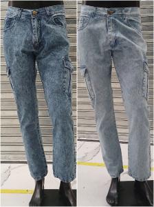 Pantalón Mom Cargo Liso