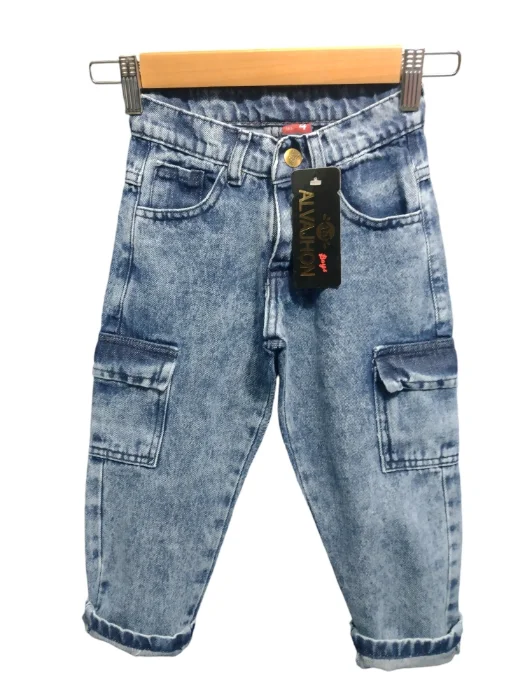 Jeans Cargo Oversize Celeste Arenado