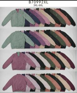 Bomber Reversible
