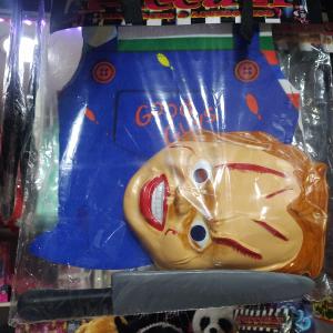 Disfraces de Halloween