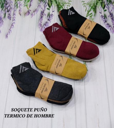 Soquete Térmico de Hombre Puño