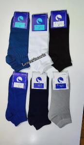 Soquete de Hombre  Liso Surtido ( Elegante)