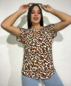 Remeron Animal Print